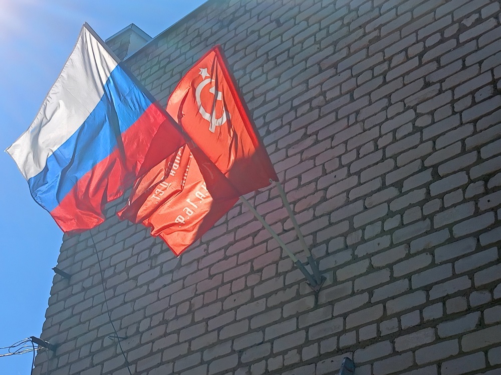 Всероссийская акция «Знамя Победы!», посвященная 79-й годовщине Победы в Великой Отечественной войне